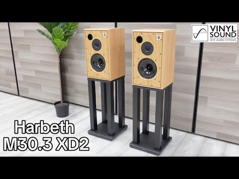 Harbeth video