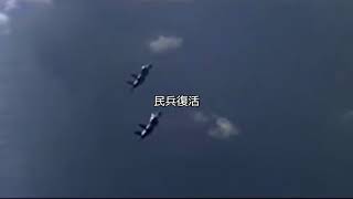 【黒い砂漠】ピージェーゾーン 【ムイクン戦士民兵参加】