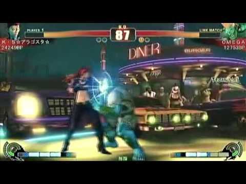 SF4:K.S☆Aragosta☆ (Vi) vs Omega (Bl)) - Qualifiers - Japan National Tournament