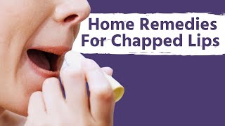 Follow These Home Remedies For Chapped Lips In Hindi । फटे होंठों के लिए घरेलू उपाय