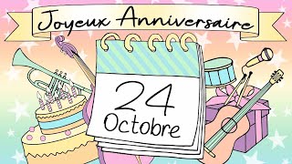 NOUVEAU Joyeux Anniversaire 24 Octobre Guitare Jazz Manouche