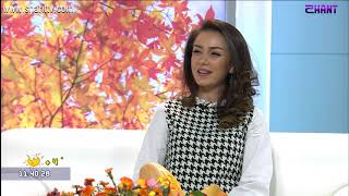 Առավոտը Շանթում-«Լյուսինկա» ուսումնական կենտրոնի մենեջեր - Արմինե Նաղդալյան