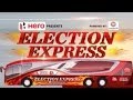 Election Express in Varanasi: Can Arvind Kejriwal. Election Express in Varanasi: Can Arvind Kejriwal.
