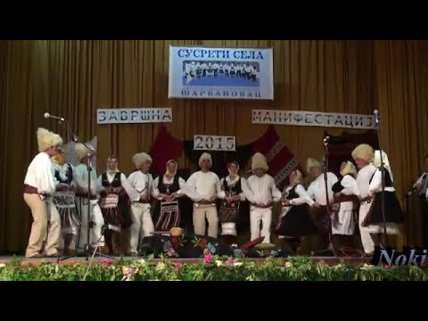 Vlaške igre-23.5.2015.  S.Sela završna Šarbanovac - KUD.  Slatina