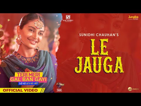 LE JAUGA — watch video
