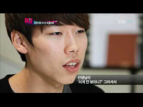 서바이벌 오디션 K팝스타 김수환 꿈을 꽃 피우게(첫방송)