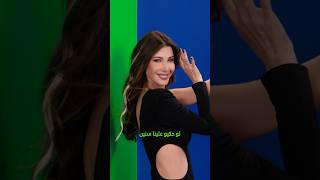 Download lagu Listen now to “Ghyranin” from “NANCY 11” Album on all platforms ⭐ #NancyAjram #NANCY11 #نانسي_عجرم mp3
