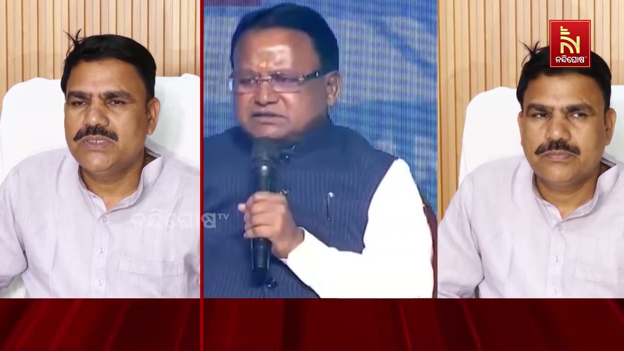 ବହିରେ ଭୁଲ: ମୁଖ୍ୟମନ୍ତ୍ରୀ ବନାମ ଗଣଶିକ୍ଷା ମନ୍ତ୍ରୀ, କାହା ?