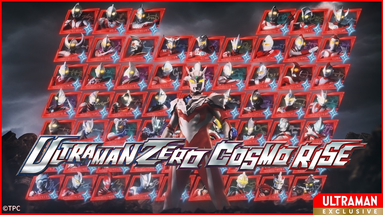 Trailer thumbnail