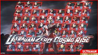 ULTRAMAN ZERO COSMO RISE Teaser Trailer| Ultraman Series 60th Anniversary
