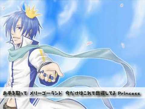 アナザー ワールドイズマイン Awk Feat Kaito Cover アナザー ワールドイズマイン Awk Feat Kaito Cover