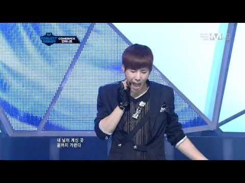 120517 Infinite - The Chaser