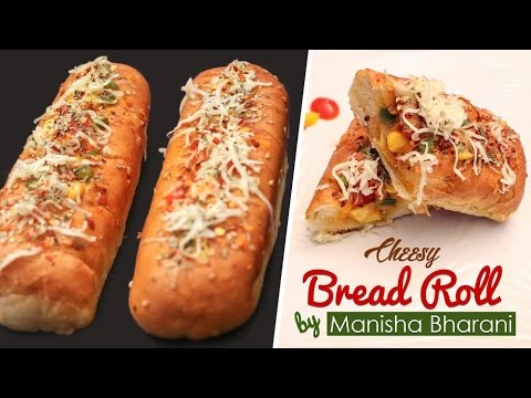 Cheesy Bread Roll Simple & Easy Bread Rolls - Quick Chessy Bread Appetizer Recipe