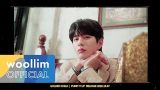 Golden Child 2nd Single Album [Pump It Up]｜Concept Trailer (Aver.)