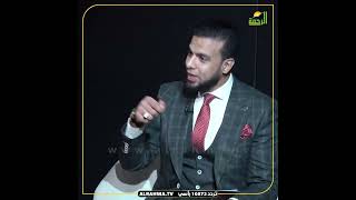 صهاينة العرب والتعايش الشيخ محمود المصري من الحياة مع عمر الحنبلي