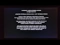 Closing To Bruce Almighty 2003 DVD