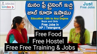 Free Training & Jobs in Hyderabad | Free Training and Jobs in AP | Free Training & Jobs in Telangana