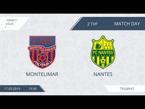 AFL19. France. Ligue 1. Day 2. Montelimar - Nantes