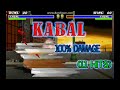 Mortal Kombat 3 Kabal Combo 11 Hits 100 Dmg