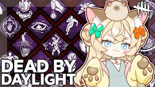 【DBD】すきかってやるDead by Daylight【VTuber】
