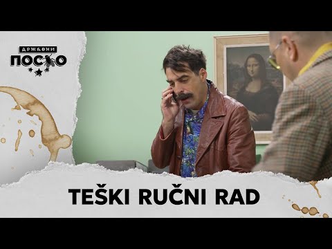 DRŽAVNI POSAO [HQ] - Ep.2437: Teški ručni rad (30.10.2025.)