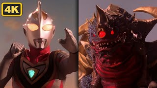 Download lagu (4K) Ultraman Gaia Vs King of Mons [ENG SUB] mp3