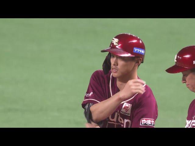 【6回表】打球はセンター前へ!! イーグルス・辰己涼介 同点タイムリーヒットを放つ!!   2024年10月3日 福岡ソフトバンクホークス 対 東北楽天ゴールデンイーグルス
