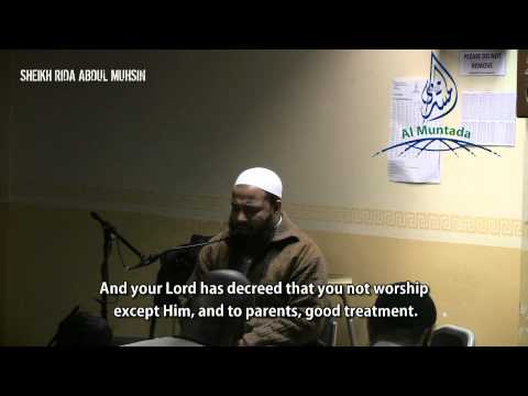 Beautiful Recitation | Sheikh Rida Abdul Muhsin