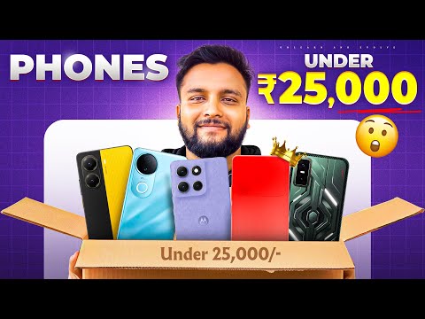 Best Phones Under 25000 January 2026 | Top 5 Phones Under 25000