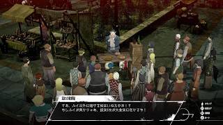 【超ネタバレ注意】メタファー：リファンタジオ #077 エルダ族と魔法の真実