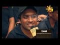 hiru-tv-top-light-18-07-2016