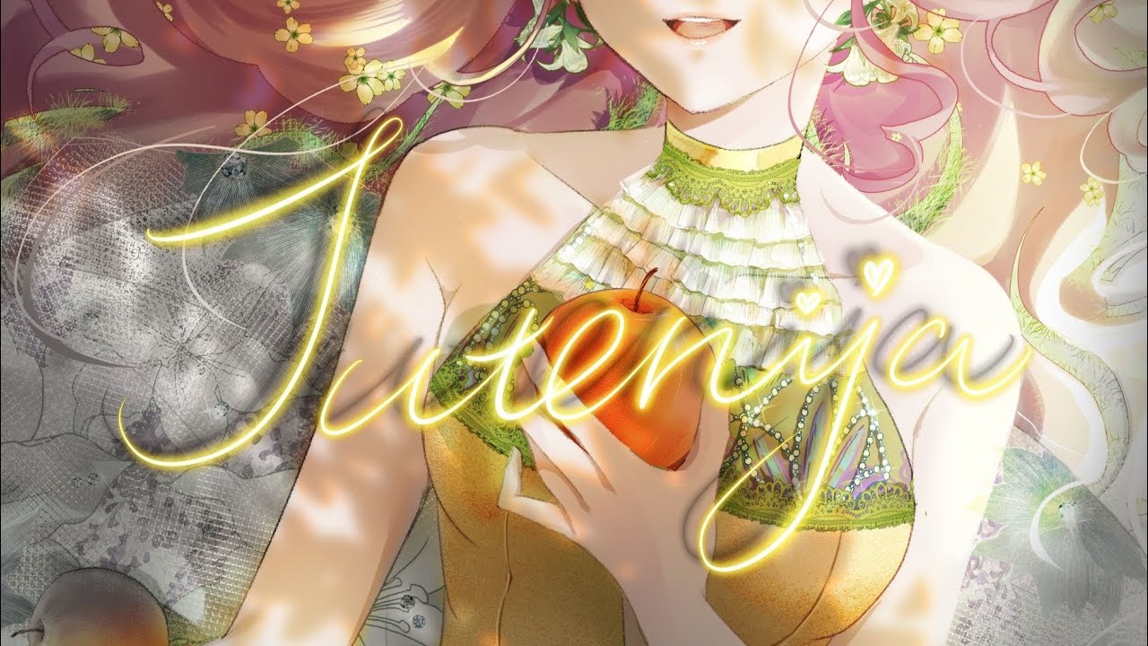 【薇Steria】Jutenija -cover-