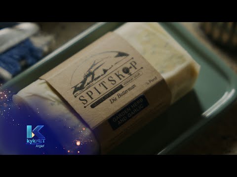 Kwêla - Spitskopbotter