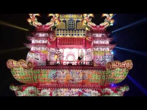 虹