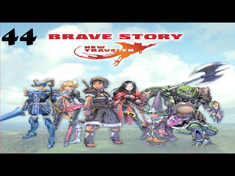 Let's Play Brave Story: New Traveler #44 - More Ultimate than Ultimate Equipment!