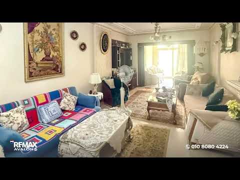 صورة مصغرة لفيديو العقار