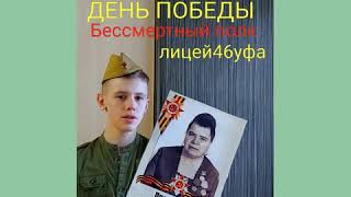 Автор Галина Фишер
Стих читает Максим Фишер