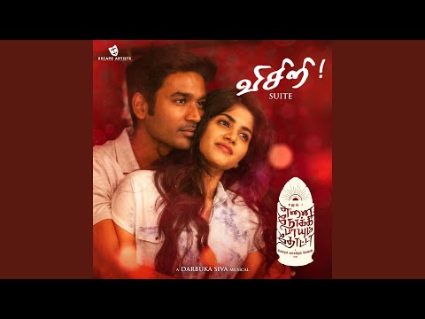 Visiri Suite (From "Enai Noki Paayum Thota")