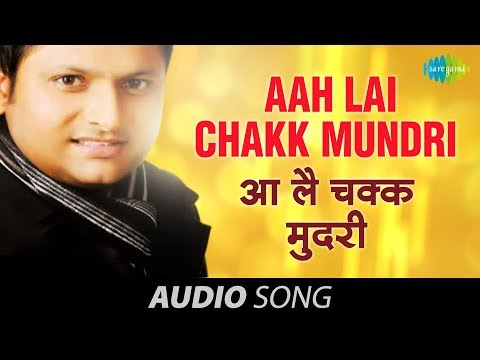 Aah Lai Chakk Mundri - Latest Punjabi Folk Song - Balkar Sidhu