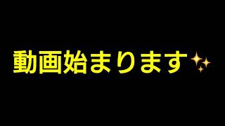 お知らせ動画