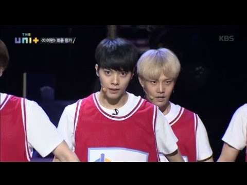 [THE UNIT] Best performing dance from Team "UnitB Red"