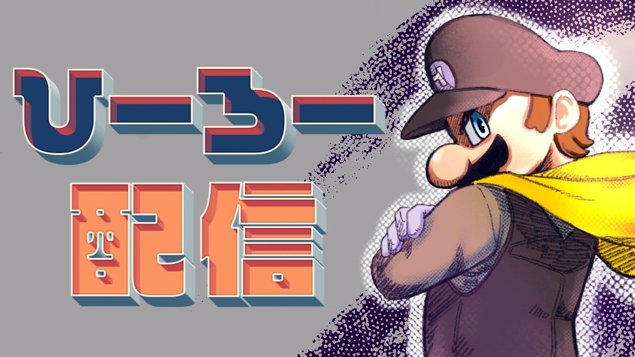 YouTubeサムネイル