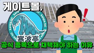 이제 유희왕 살리는 길은 이거밖에 없습니다