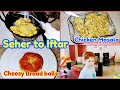 Is Recipe Ka Credit Shabana Aunty Ko Jata Hai Chicken Masala CookingwithShabana