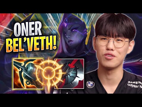 ONER IS SO CRAZY WITH BEL'VETH! - T1 Oner Plays Bel'veth JUNGLE vs Kindred! | Season 2023