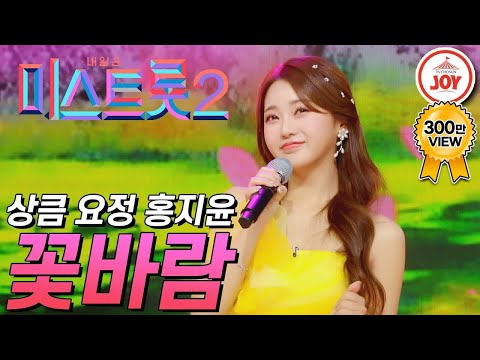 아이콘