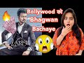 Varisu Movie Box Office Collection REACTION Deeksha Sharma