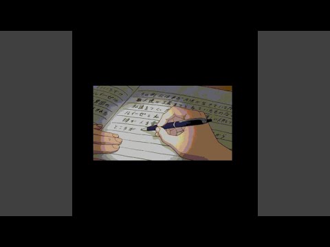 Wiersz (feat. Hubcio Pupcio)