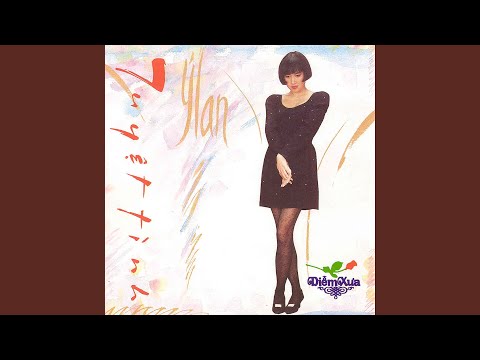 Thể hiện bởi Ý Lan