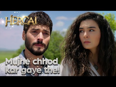 Reyyan Miran ko use chhoday hui jagah par le ja rahi hai! I Hercai Urdu - Best Scenes